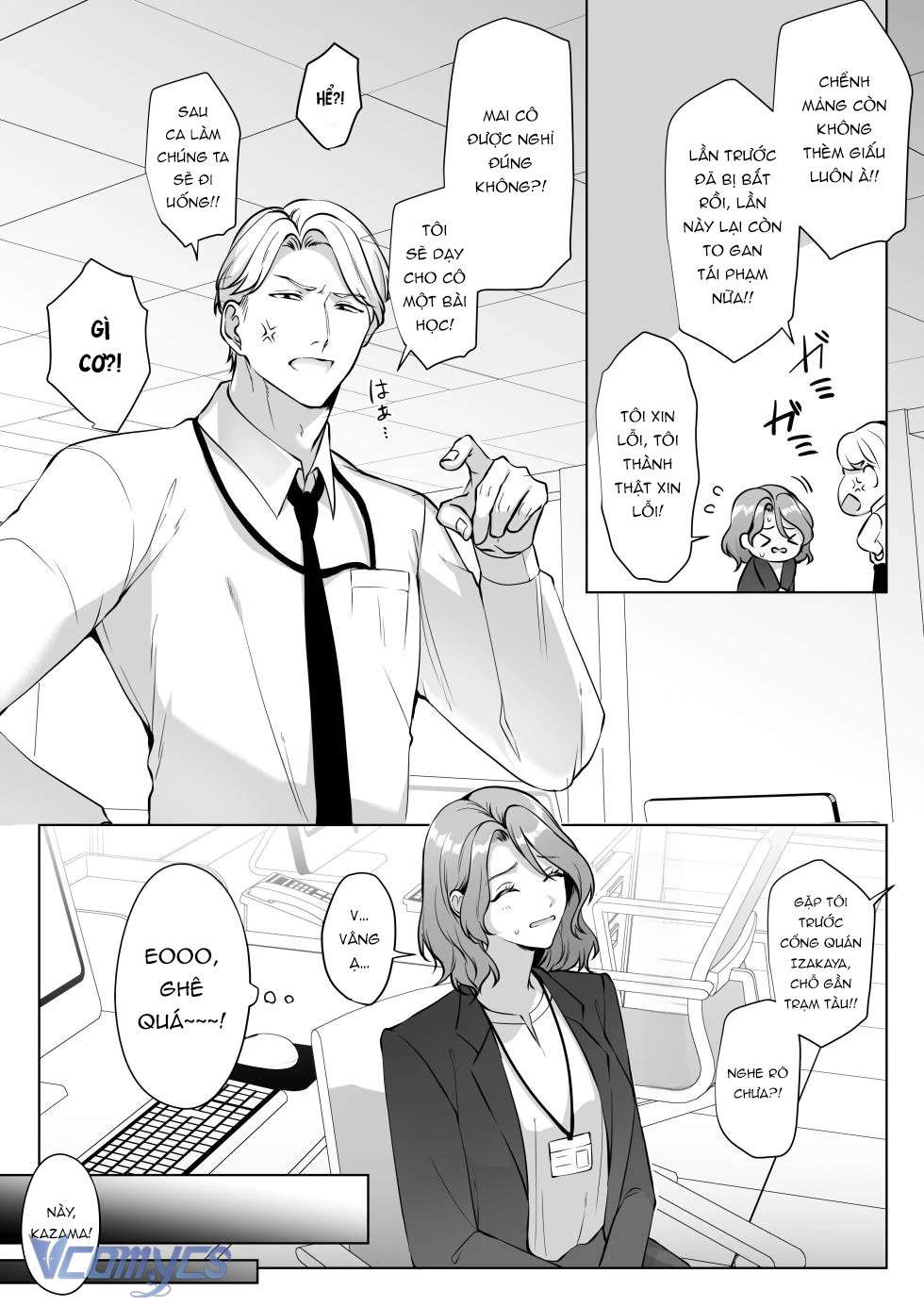 [18+] Tuyển Tập Truyện Ngắn Sếch Manga Chap 39 - Trang 2