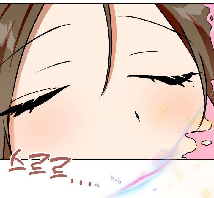 Kế Thừa Succubus Dâm Đãng Chap 3 - Trang 2