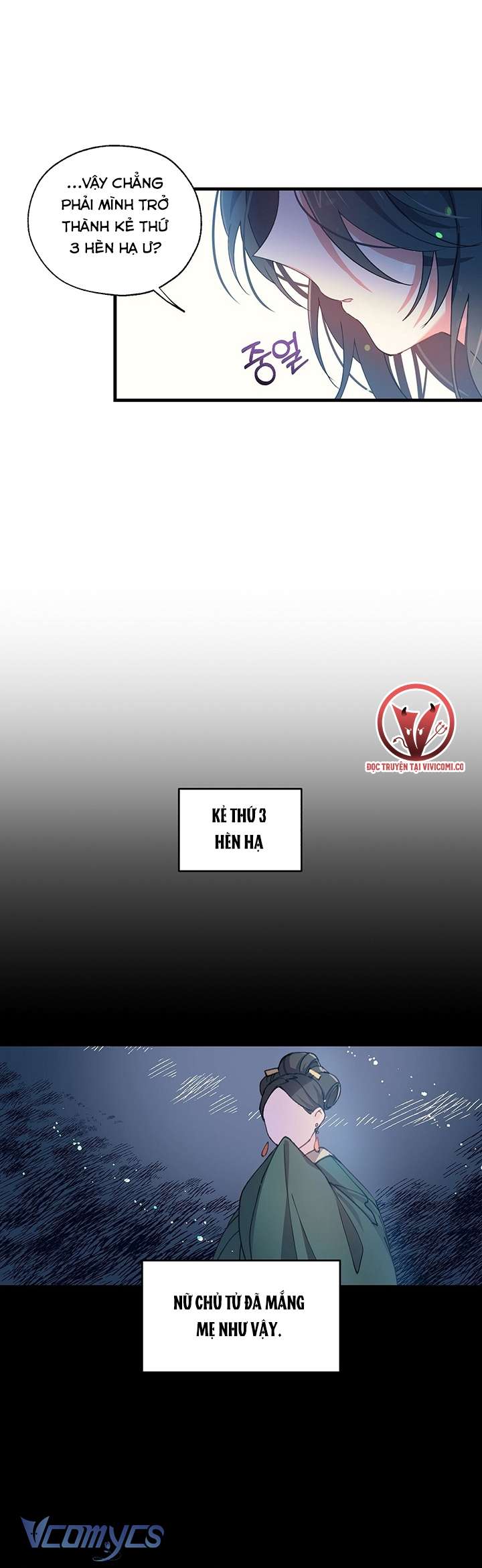 [18+] Chú Chim Nhỏ Của Yêu Tinh Chap 7 - Trang 3