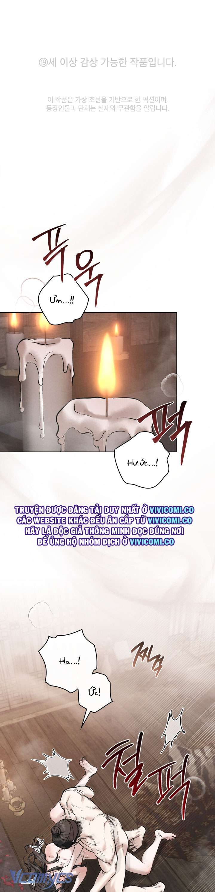 [18+] Đêm Giông Bão Chap 62 - Trang 2