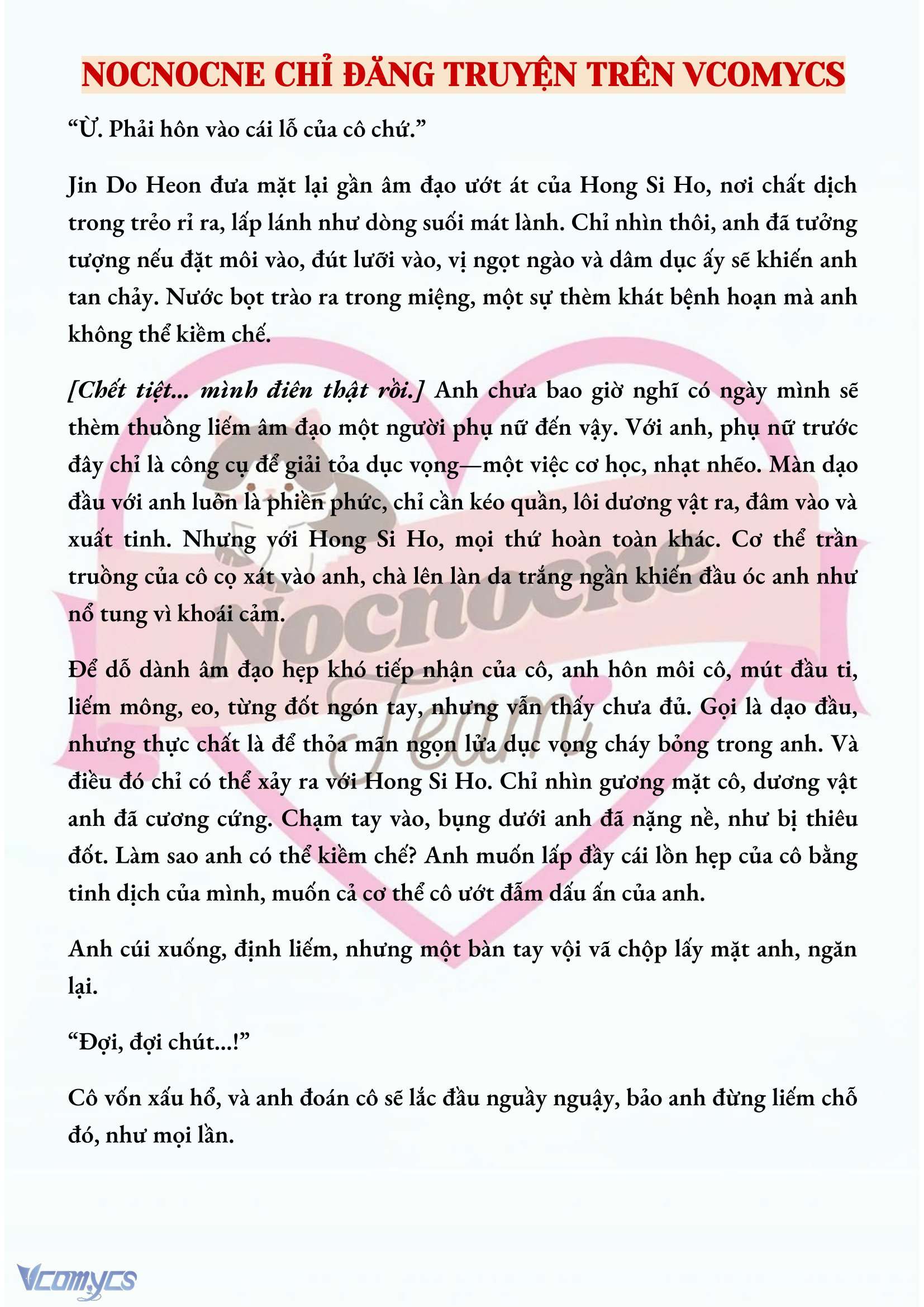 [NOVEL] MANG THAI, CƯỠNG ĐOẠT Chap 50 - Trang 2