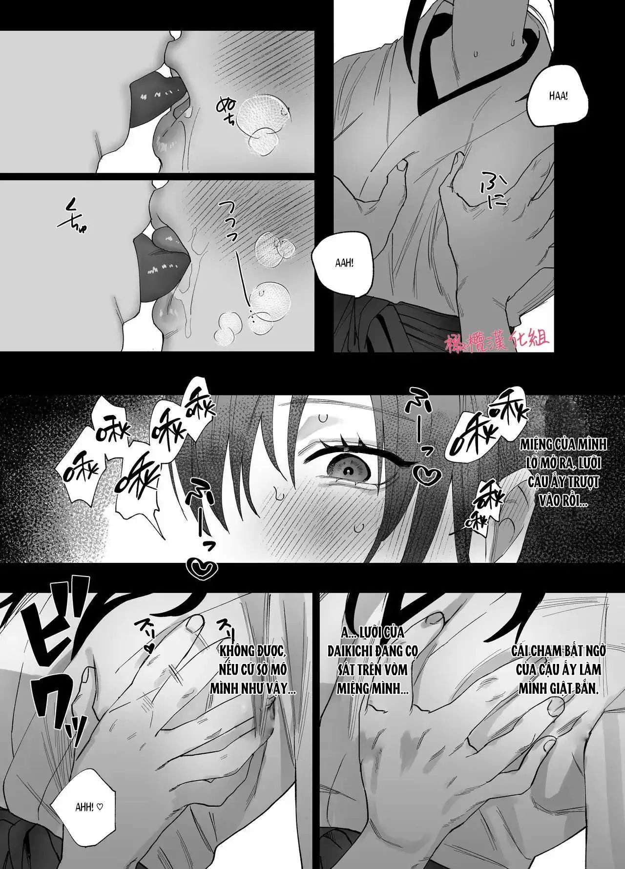 [ 18 + ] Tuyển Tập Oneshot Manga Bạo Chap 4 - Trang 2