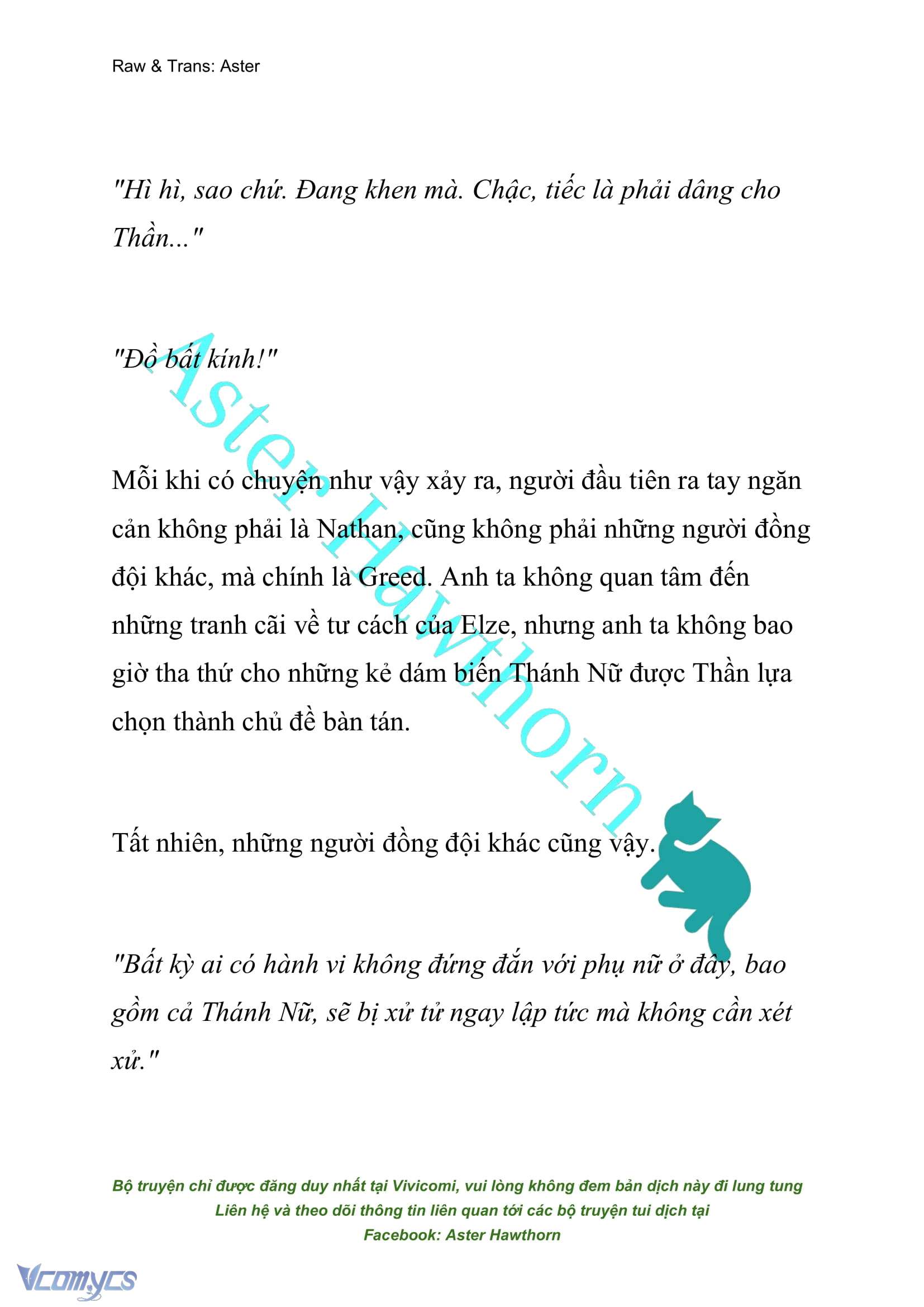 [NOVEL] Anh Hùng Khao Khát Sự Sa Ngã Của Thánh Nữ Chap 80 - Trang 2