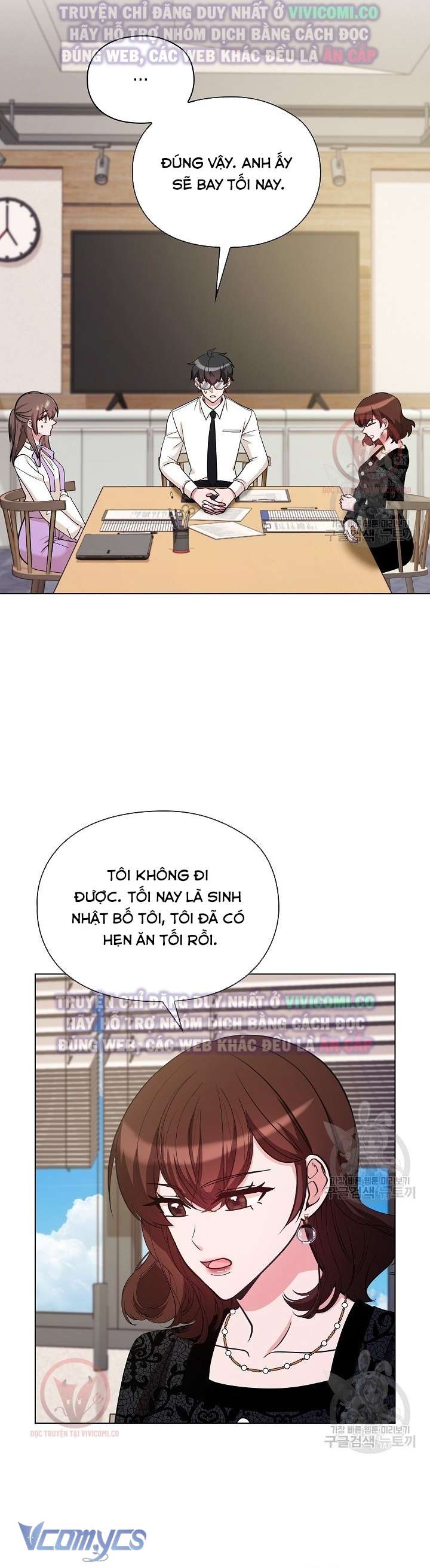 [18+] Mối Quan Hệ Không Lành Mạnh Chap 15 - Trang 3