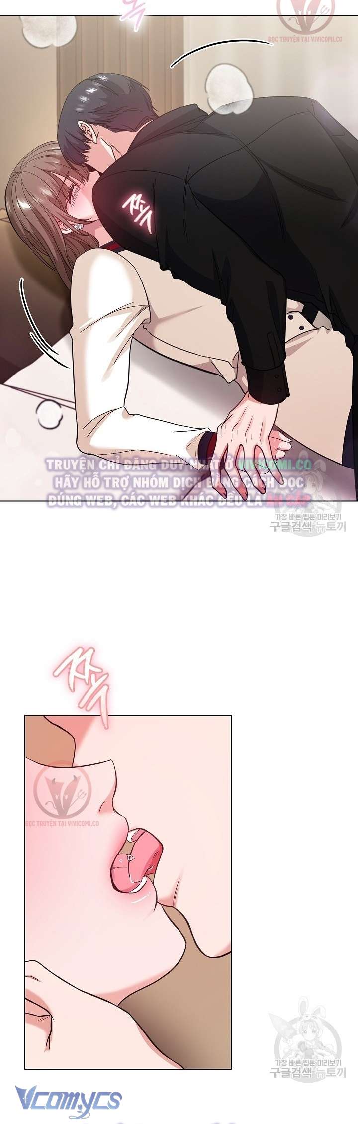[18+] Mối Quan Hệ Không Lành Mạnh Chap 14 - Trang 3