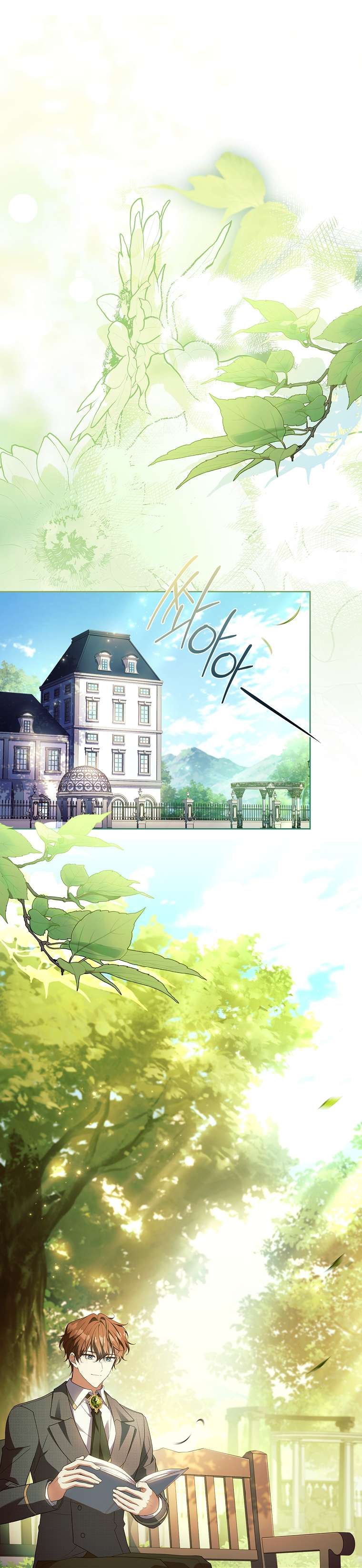 Cha Nào Con Nấy Chap 33 - Next Chap 34