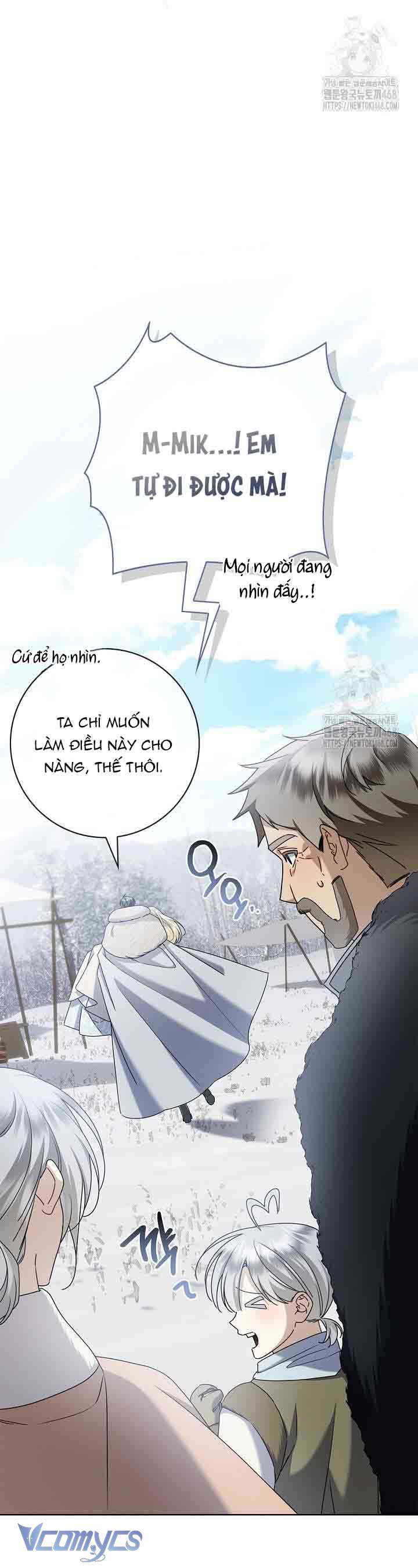 Xin Lỗi Vì Tôi Không Thể Rời Mắt Khỏi Vẻ Ngoài Của Ngài Chap 44 - Trang 2