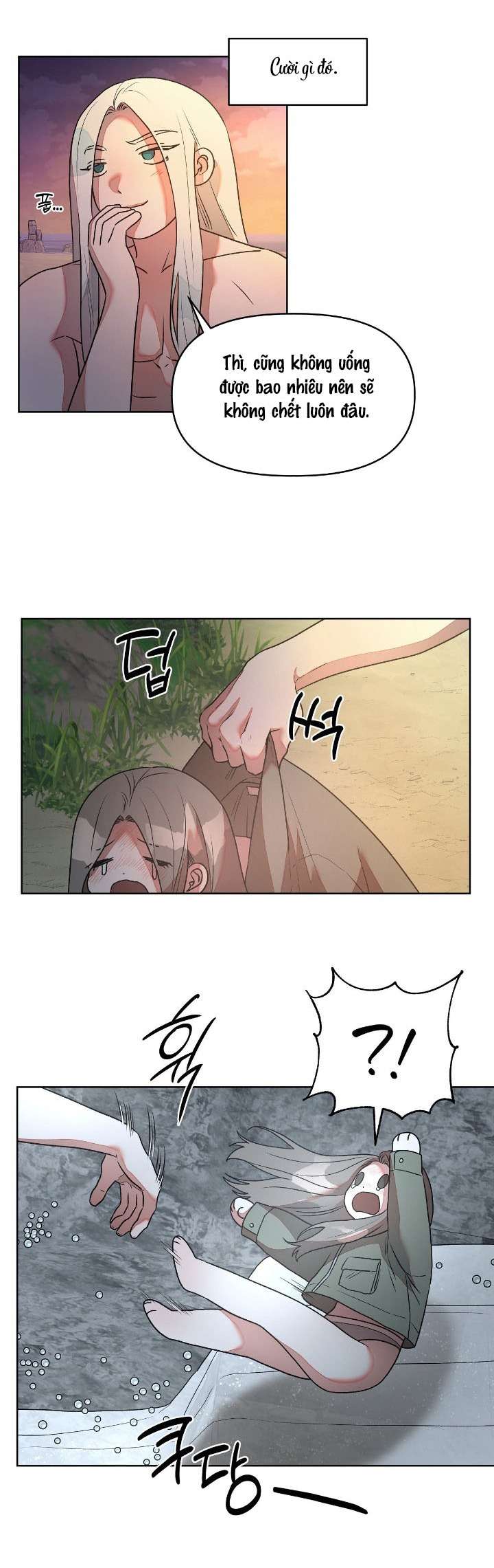 Câu Cá Cũng Bắt Được Người Cá Sao? Chap 2 - Trang 2