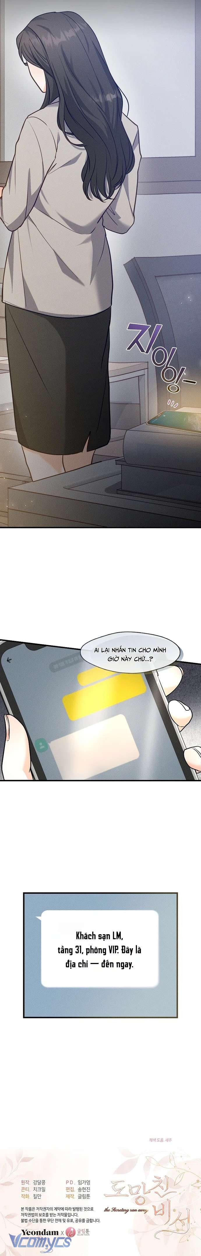 [18+] Cô Thư Ký Bỏ Trốn Chap 3 - Trang 3