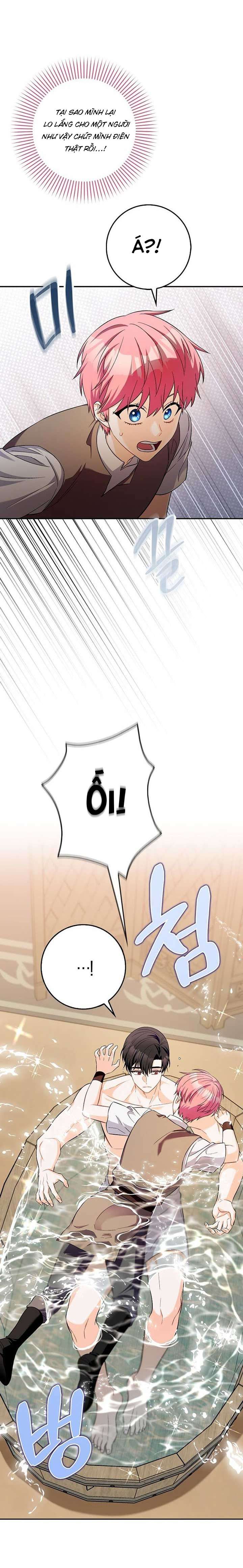 Hãy Cẩn Thận Với Người Đàn Ông Mạnh Nhất Đang Mê Muội Tôi Chap 18 - Next Chap 19