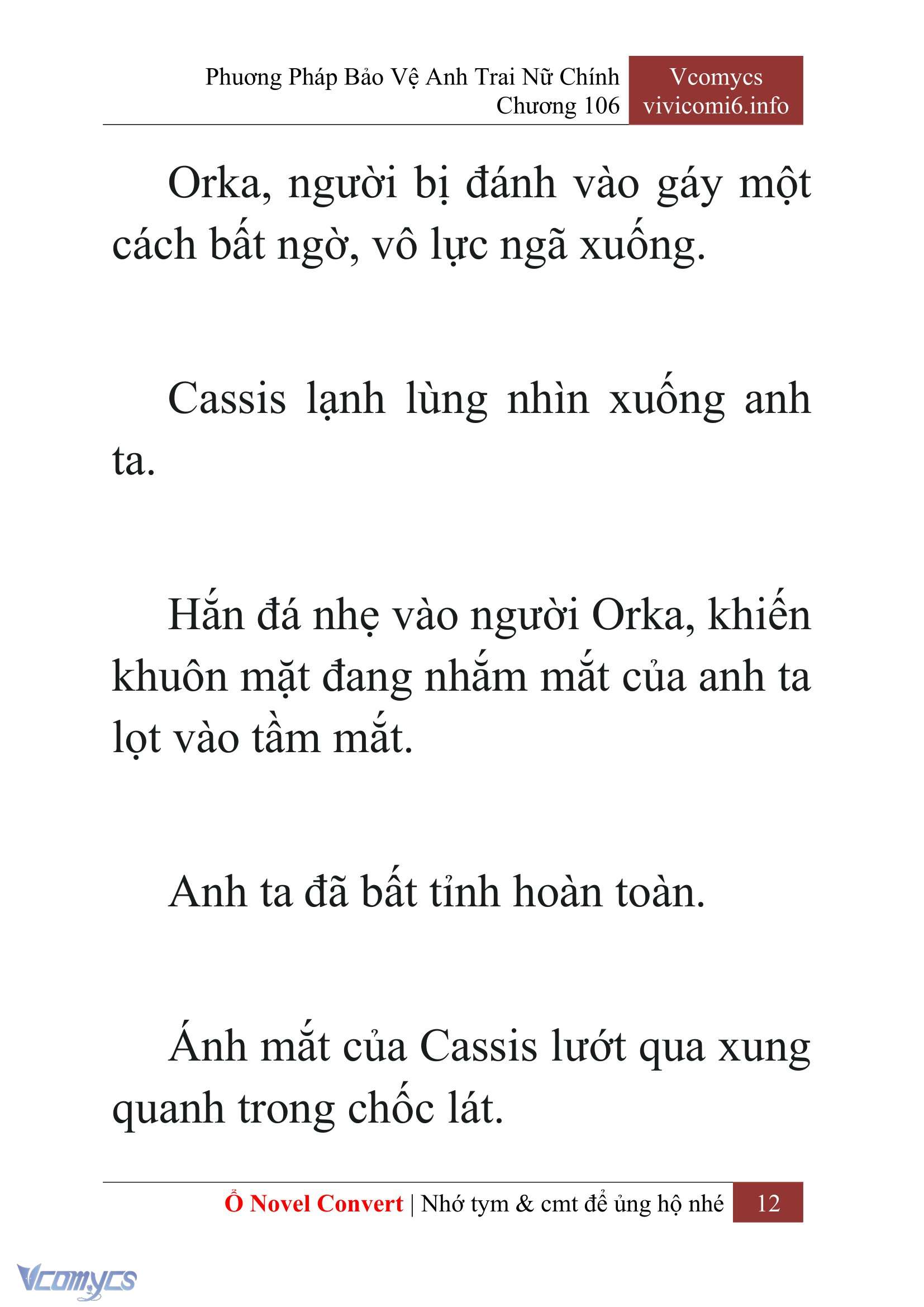 [Novel] Phương Pháp Bảo Vệ Anh Trai Nữ Chính Chap 106 - Trang 2