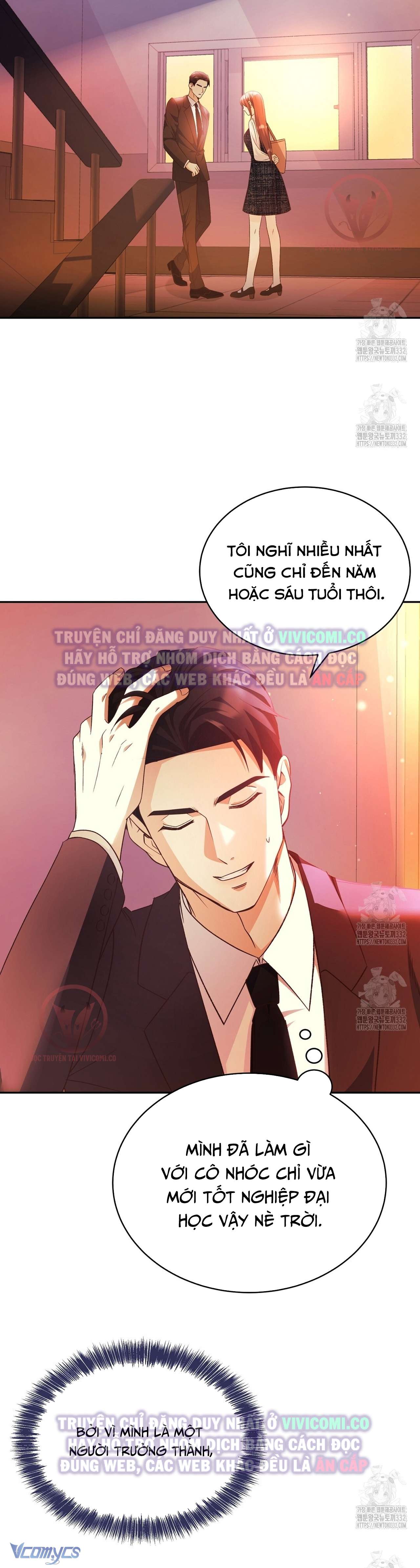 [18+] Sếp Của Anh Trai Tôi Đã Vượt Quá Giới Hạn Chap 13 - Trang 3