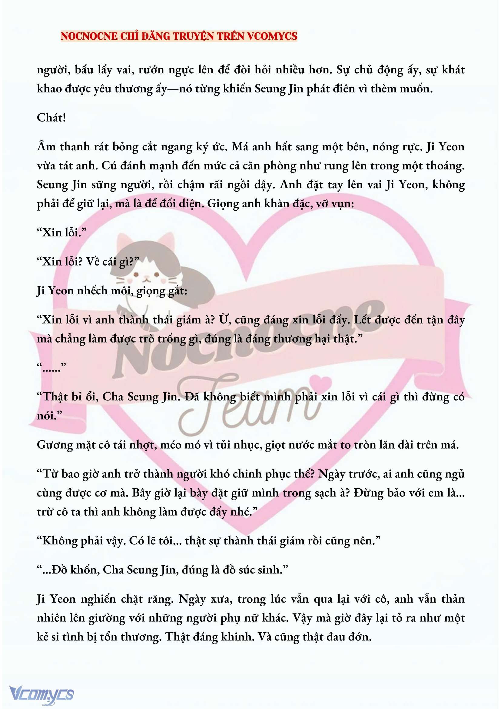 [NOVEL] CHÚNG TA KẾT THÚC VÀO MÙA THU Chap 37 - Trang 2