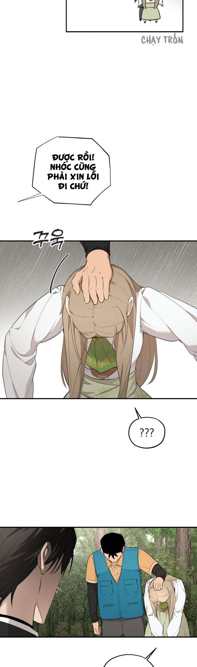 Trận Đấu Đồng Đội Của Những Tài Xế Xe Tải Chap 5 - Next Chap 6