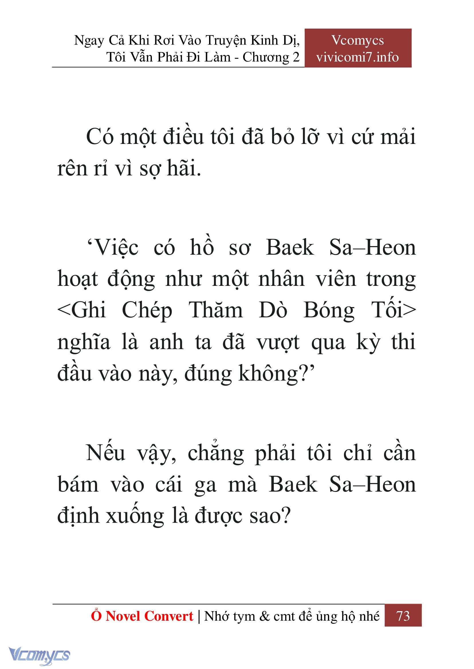 [Novel] Ngay Cả Khi Rơi Vào Truyện Kinh Dị, Tôi Vẫn Phải Đi Làm Chap 2 - Next 