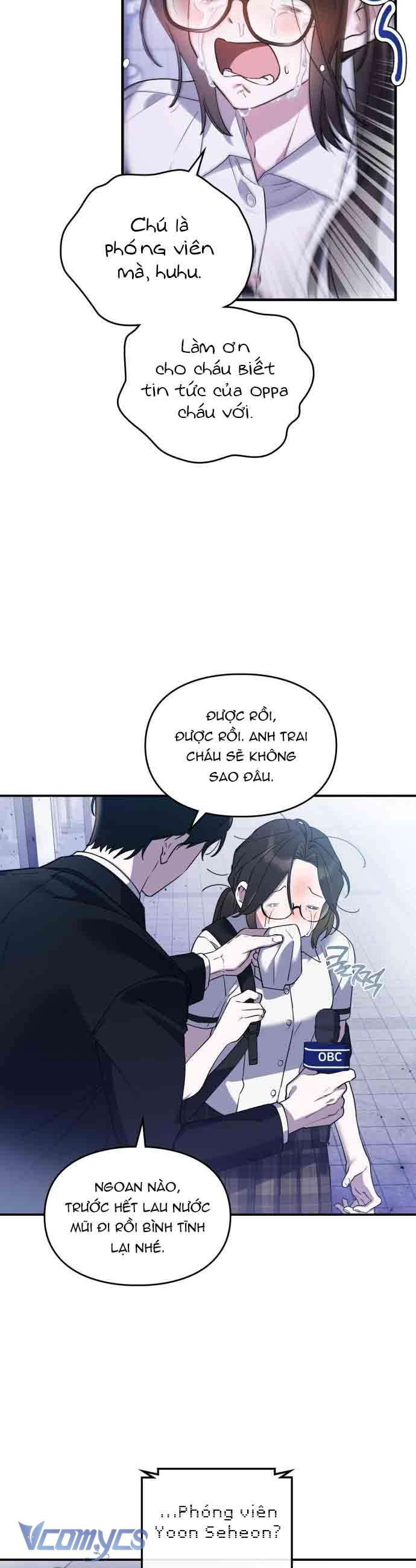 Hợp Tác Cấp S Chap 1 - Trang 2