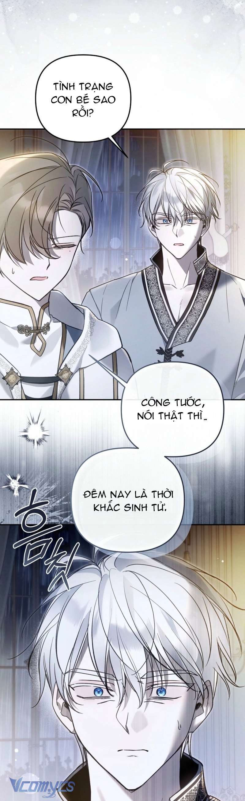 Độc Chiếm Sủng Ái Của Công Chúa Út, Mọi Người Đều Say Mê Tôi. Chap 37 - Trang 3