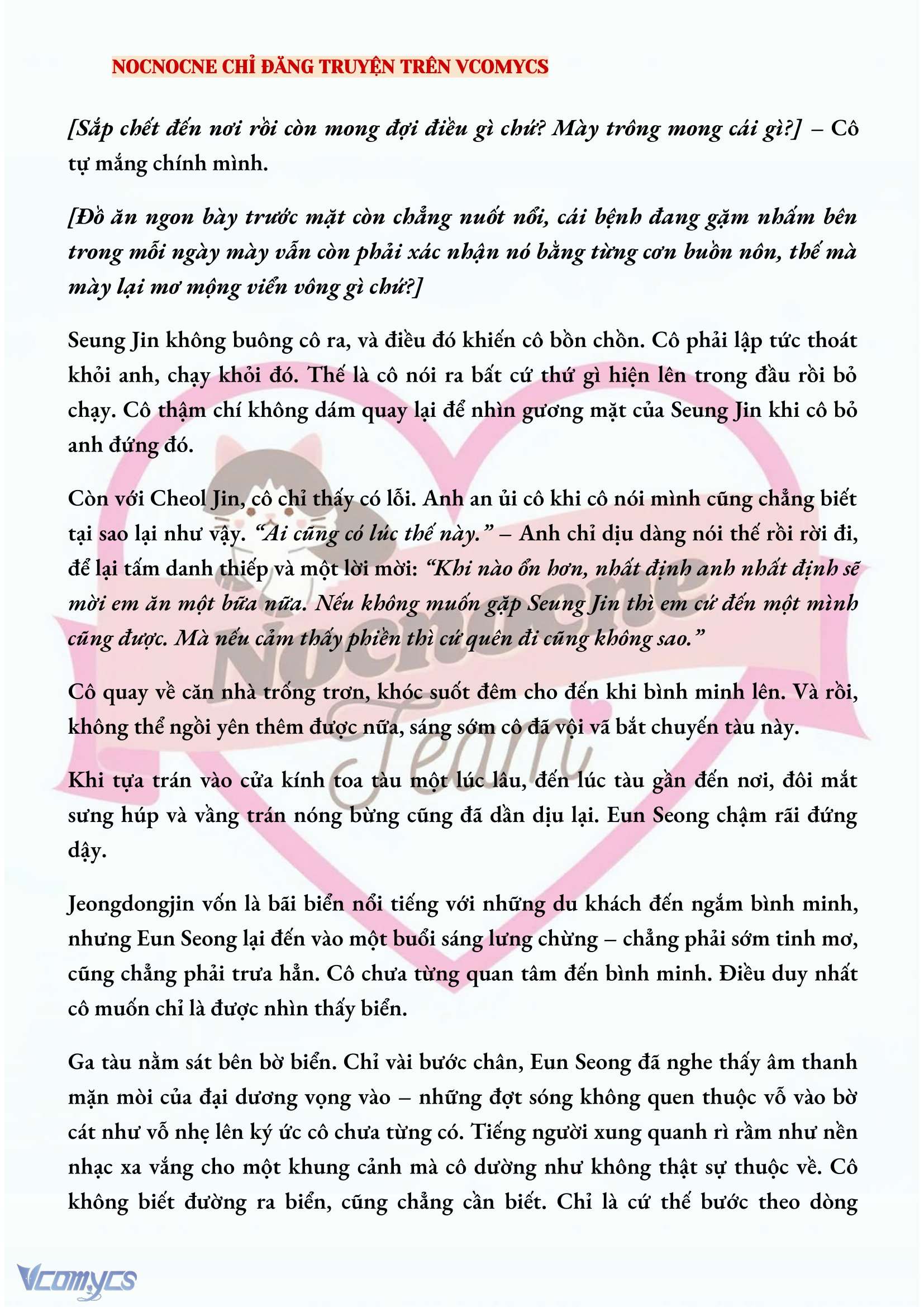 [NOVEL] CHÚNG TA KẾT THÚC VÀO MÙA THU Chap 43 - Trang 2