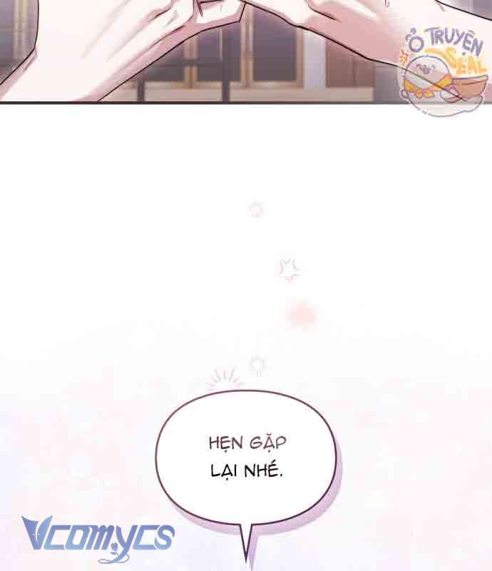 Hợp Tác Cấp S Chap 1 - Trang 2