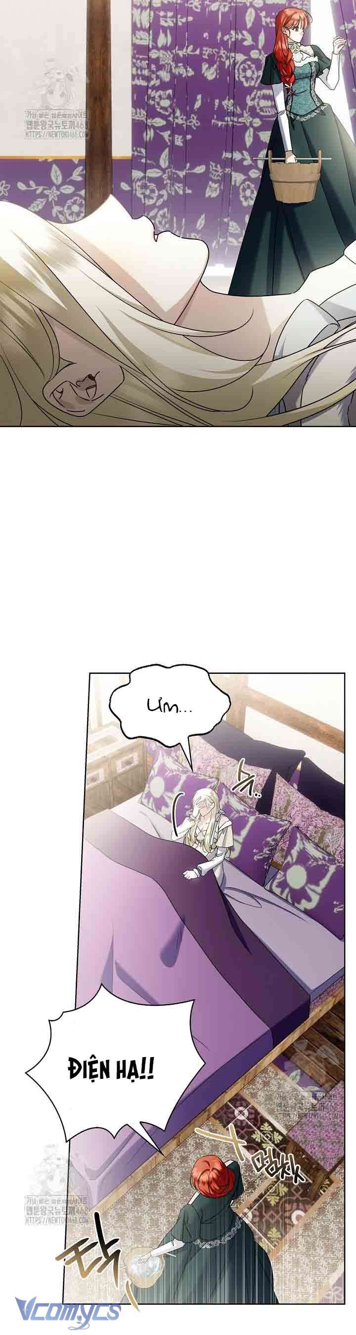 Xin Lỗi Vì Tôi Không Thể Rời Mắt Khỏi Vẻ Ngoài Của Ngài Chap 44 - Trang 2