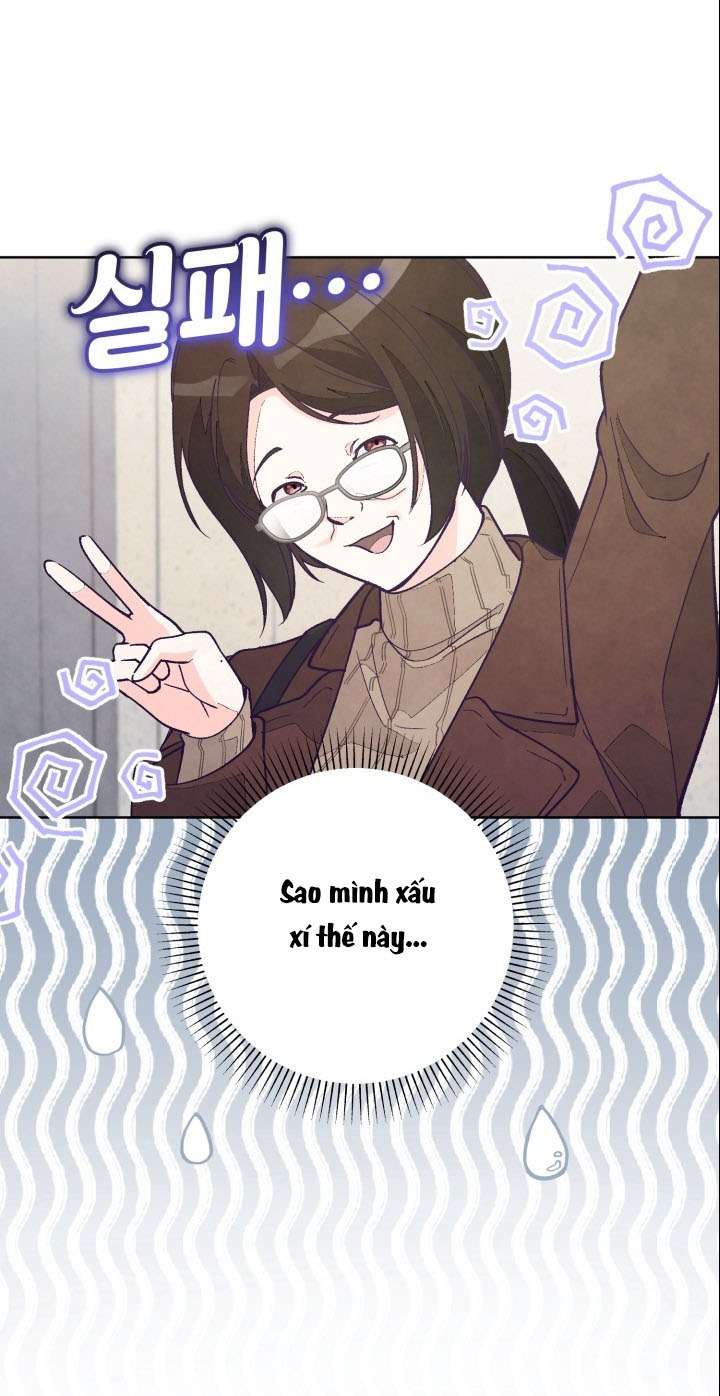 Người Đánh Giá Đồ Chơi Chap 1 - Trang 2