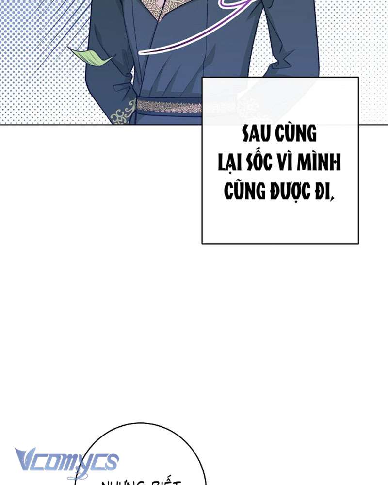 Hầu Gái Độc Quyền Của Hoàng Hậu Phản Diện Chap 79 - Trang 3