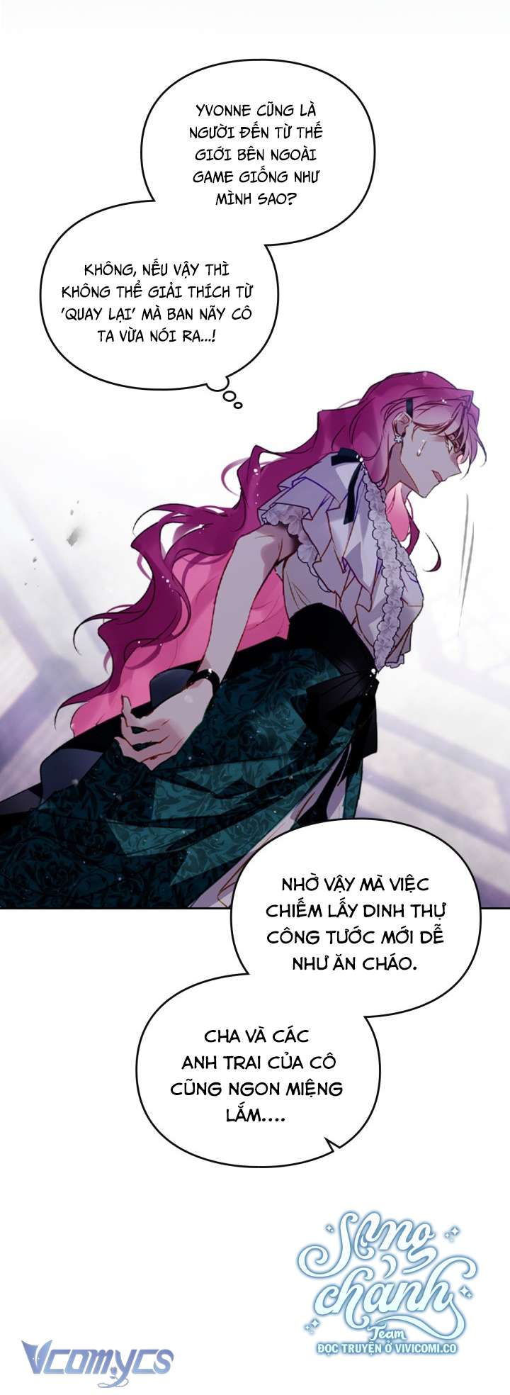 Kết Cục Của Nhân Vật Phản Diện Chỉ Có Thể Là Cái Chết Chap 173 - Next Chap 174