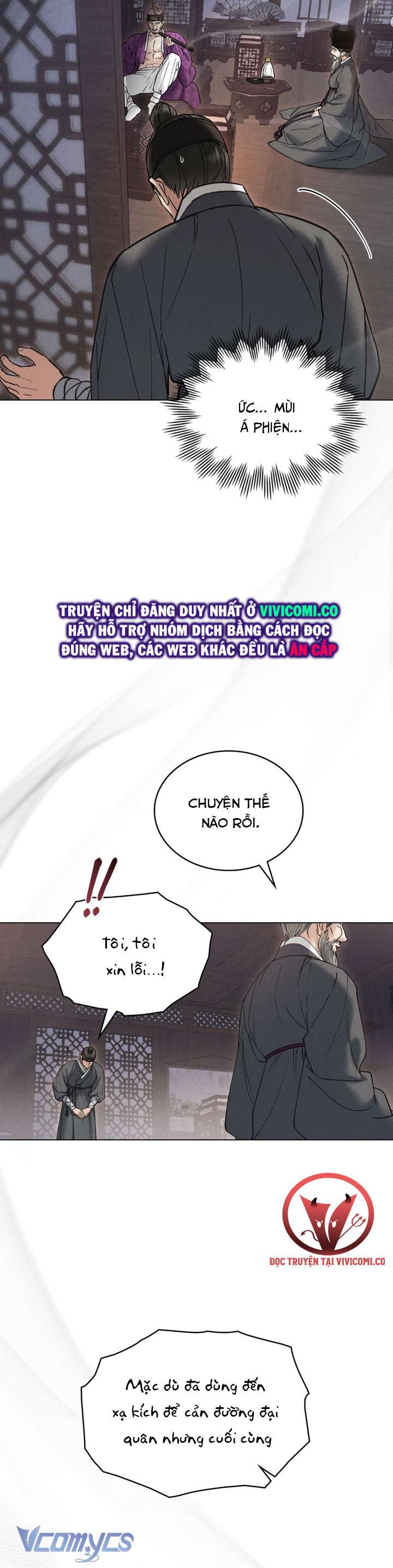 [18+] Đêm Giông Bão Chap 70 - Trang 2
