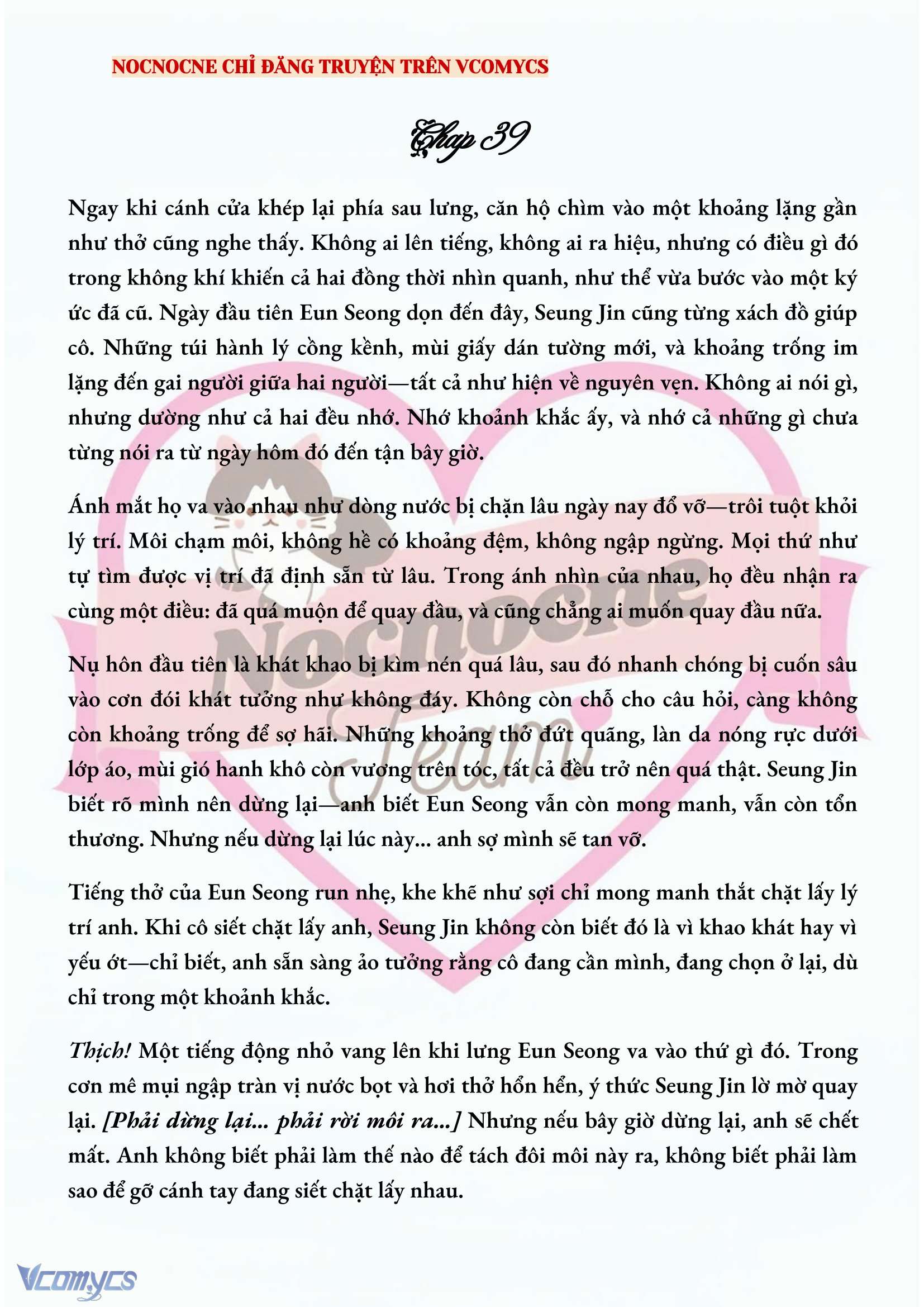 [NOVEL] CHÚNG TA KẾT THÚC VÀO MÙA THU Chap 39 - Trang 2