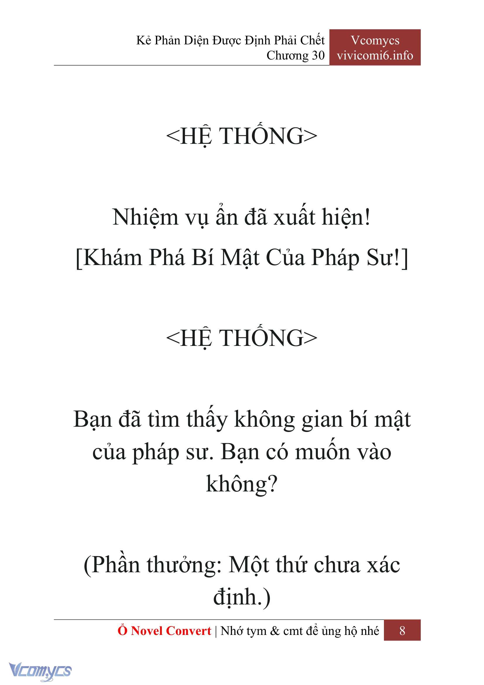 [Novel] Kẻ Phản Diện Được Định Phải Chết Chap 30 - Trang 2