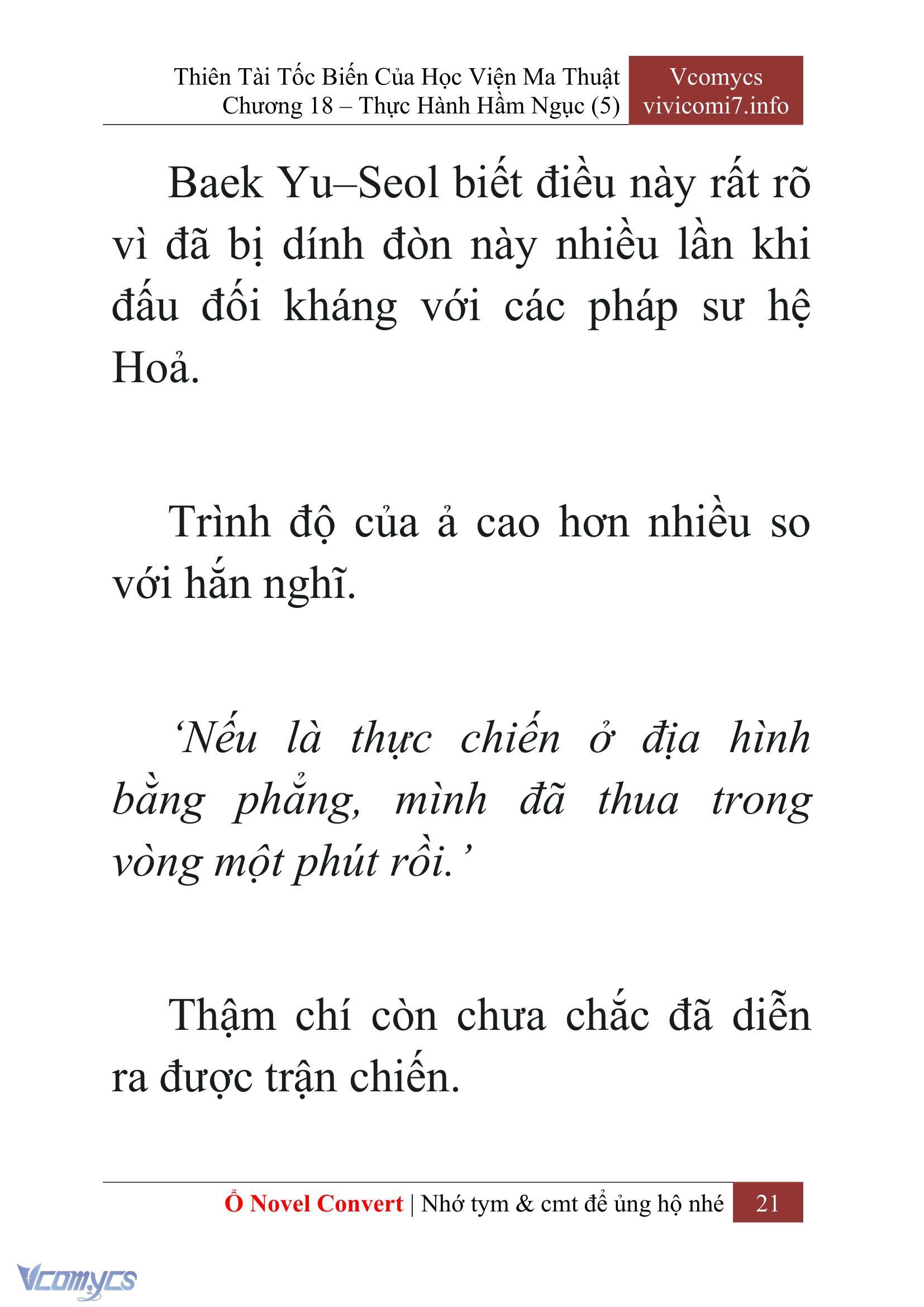 [Novel] Thiên Tài Tốc Biến Của Học Viện Ma Thuật Chap 18 - Next 