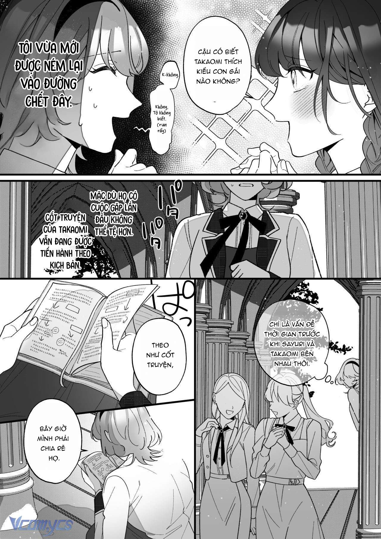 Tuyển Tập Truyện Ngắn Sếch Manga Chap 20.1 - Trang 2