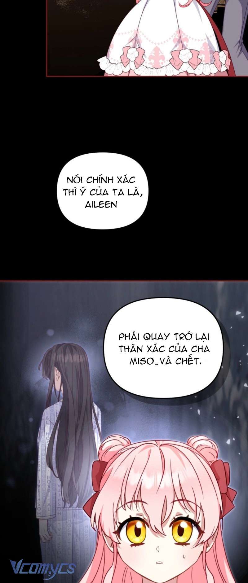 Tôi Được Nuôi Dưỡng Bởi Những Kẻ Phản Diện Chap 107 - Trang 2