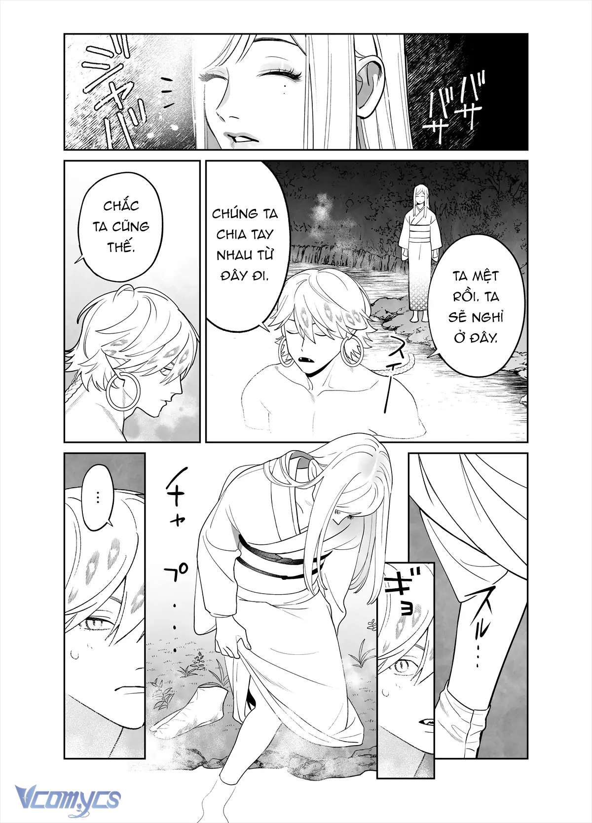 [18+] Tuyển Tập Truyện Ngắn Sếch Manga Chap 65 - Next Chap 66