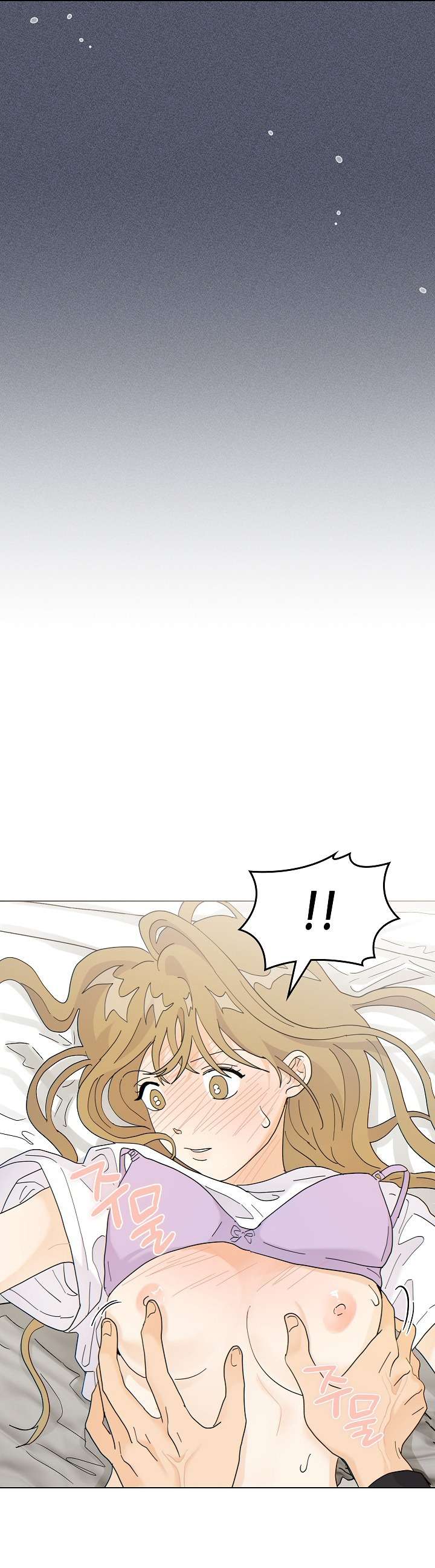 〖18+〗- Nhà Bên Cạnh Có Hổ Chap 8 - Trang 2