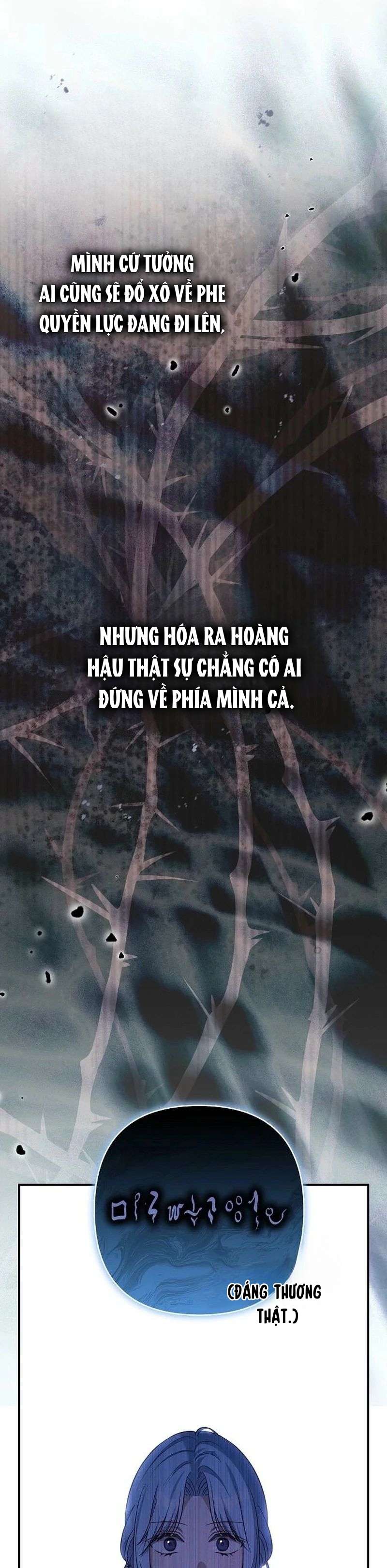 Cô Dâu Của Đại Công Tước Là Chiến Binh Địa Ngục Chap 25 - Trang 2