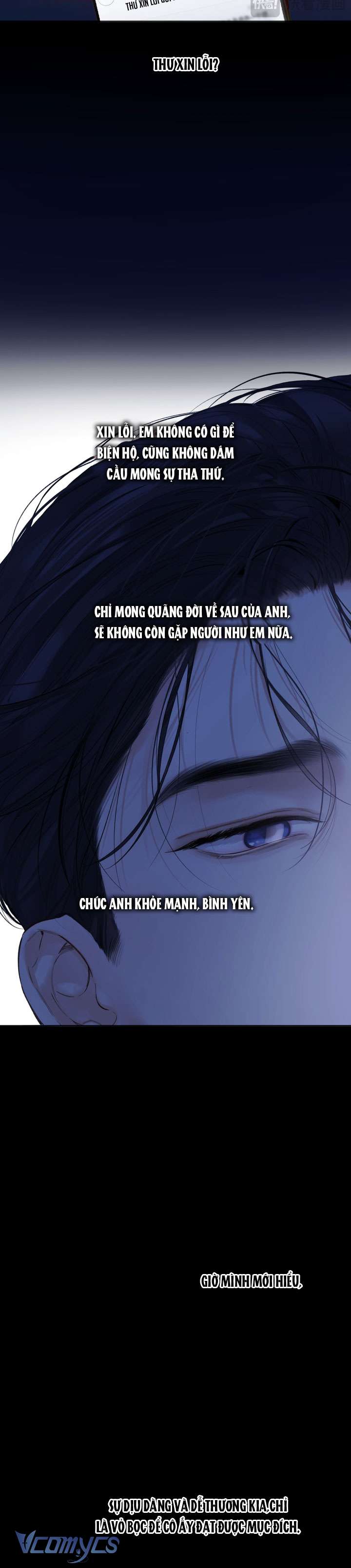 Trêu Nhầm Chapter 59 - Trang 3