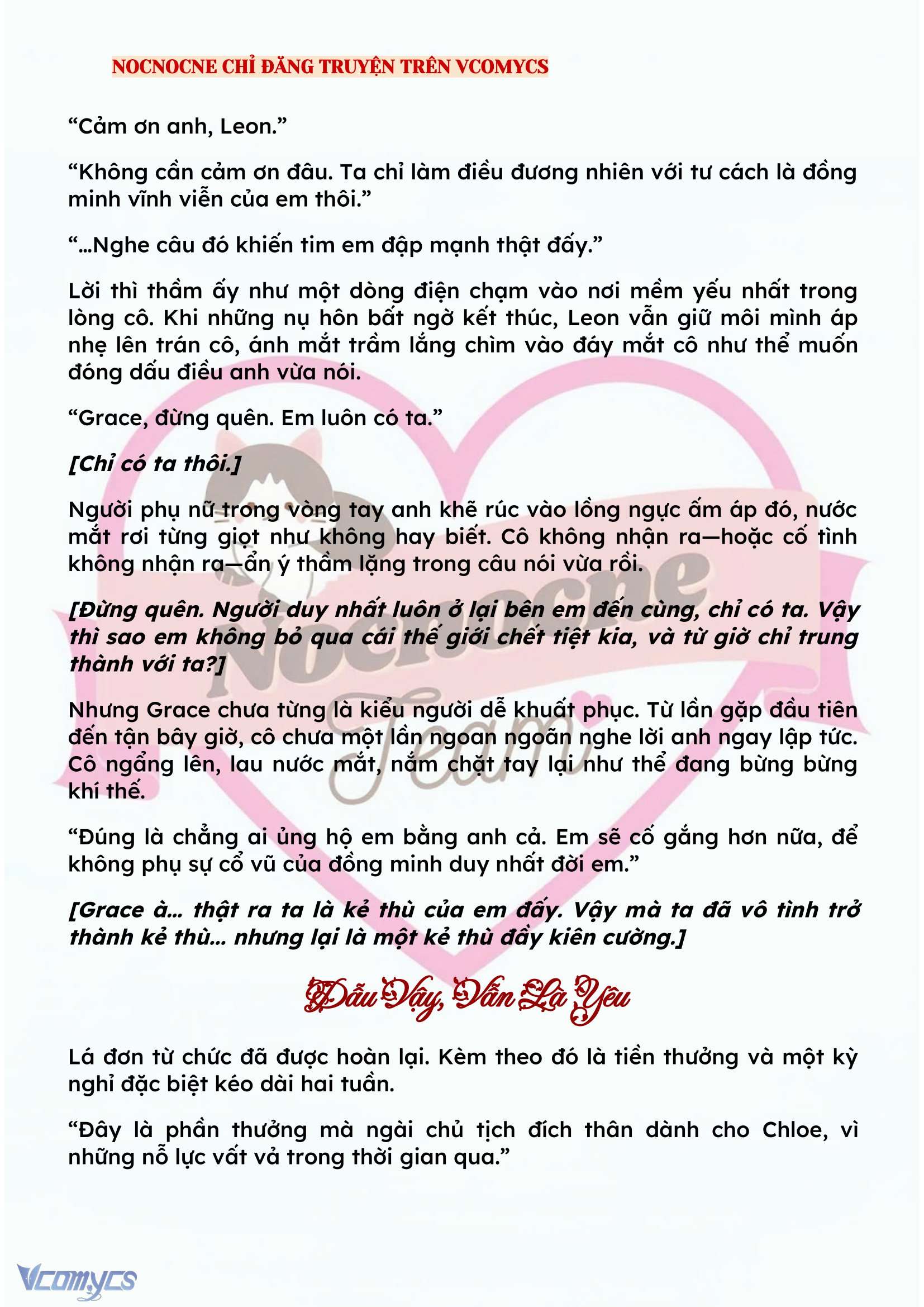 [NOVEL] HÃY CẦU XIN TÔI ĐI Chap 310 - Trang 2