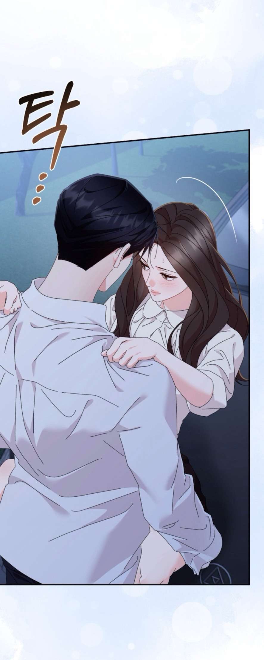 Chính Sách Khuyến Khích Chap 20 - Trang 2