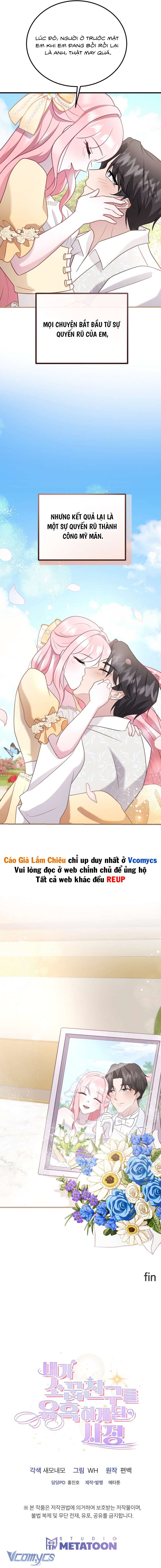 [18+] Lý Do Quyến Rũ Bạn Thanh Mai Trúc Mã Chap 5 - Next 