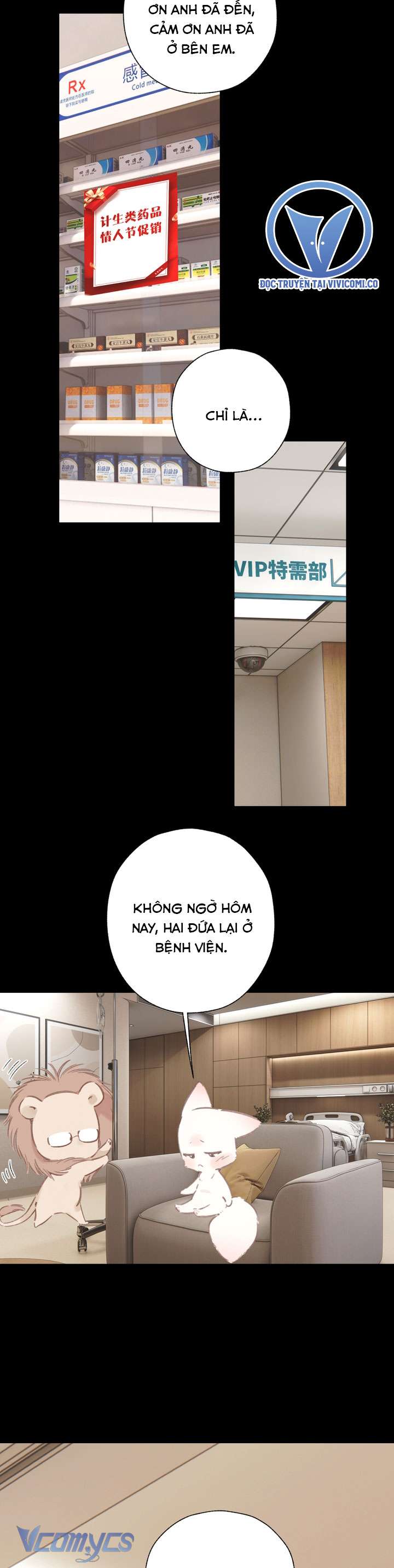 Trêu Nhầm Chap 62 - Trang 2