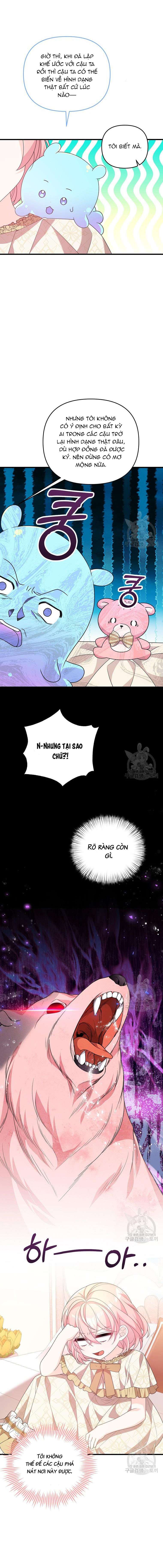 VÌ ANH TRAI TÔI SẼ QUYẾN RŨ NAM CHÍNH Chapter 33 - Trang 4