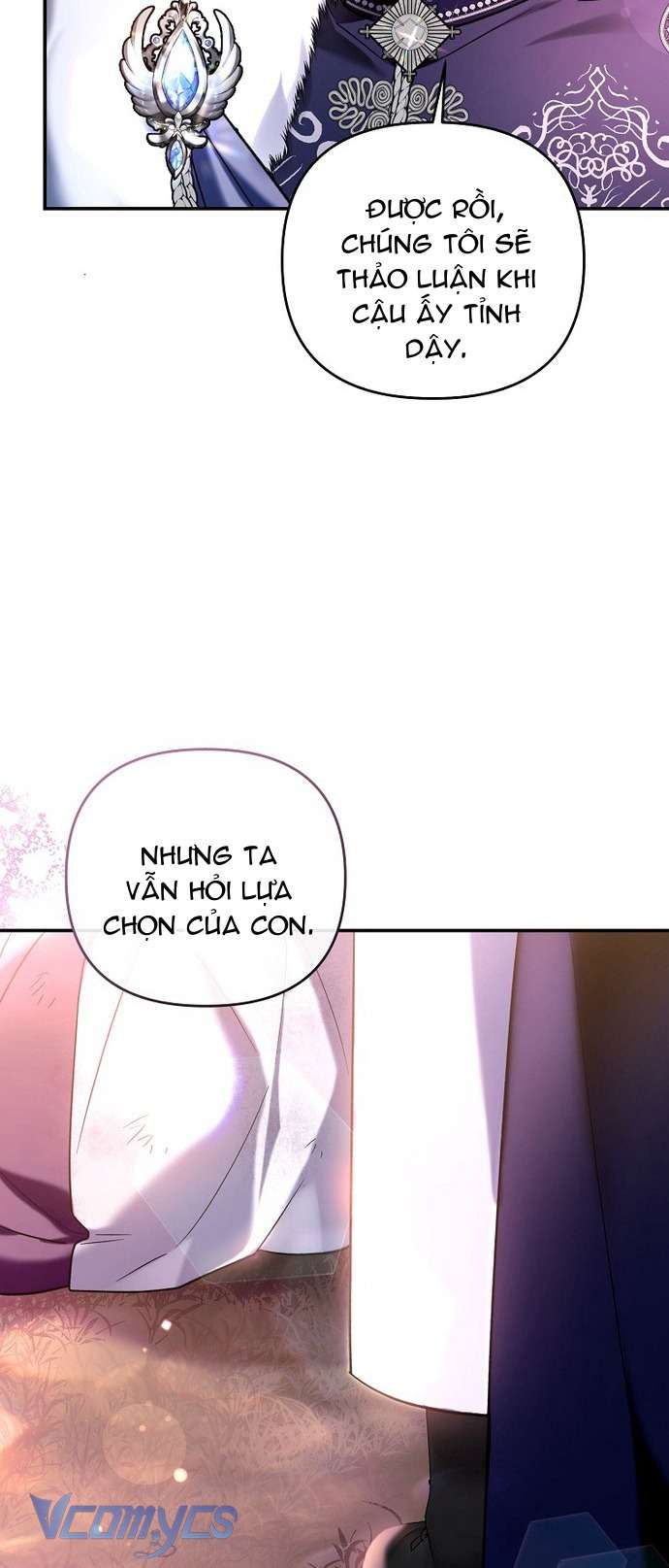 Độc Chiếm Sủng Ái Của Công Chúa Út, Mọi Người Đều Say Mê Tôi. Chap 8 - Trang 3