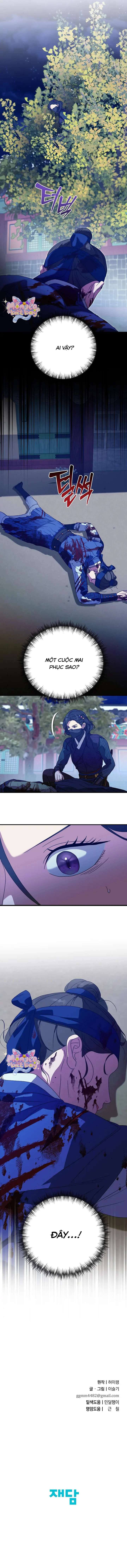 Ta Chỉ Muốn Ăn Em Chap 24 - Trang 4