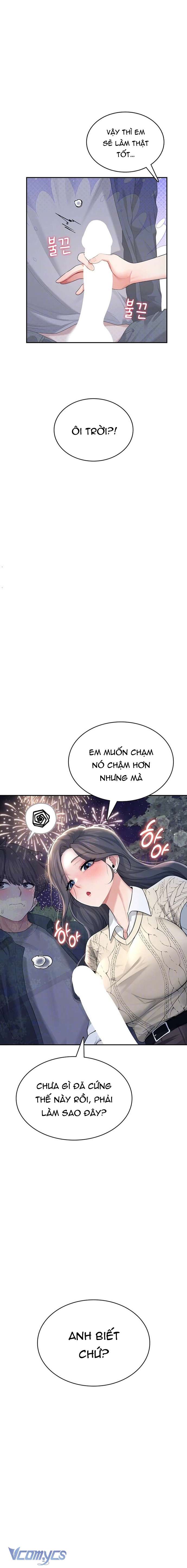 [18+] Đồ Chơi Tình Dục Không Dây Chap 29 - Trang 2