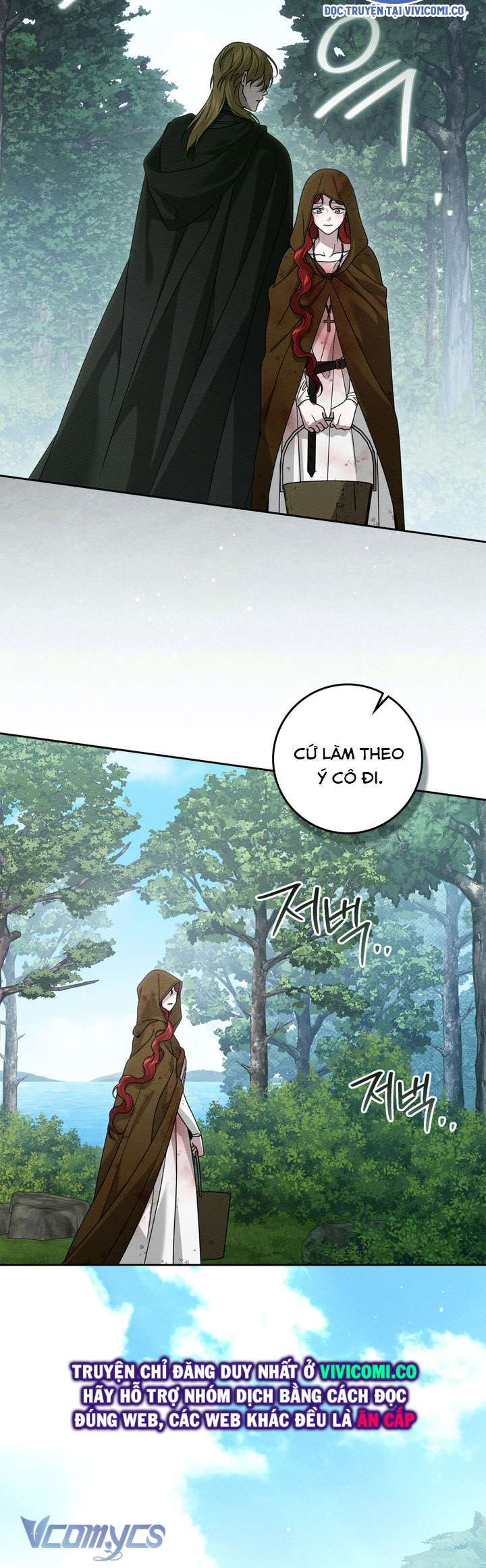 Dưới Bóng Cây Sồi Chap 121 - Trang 3