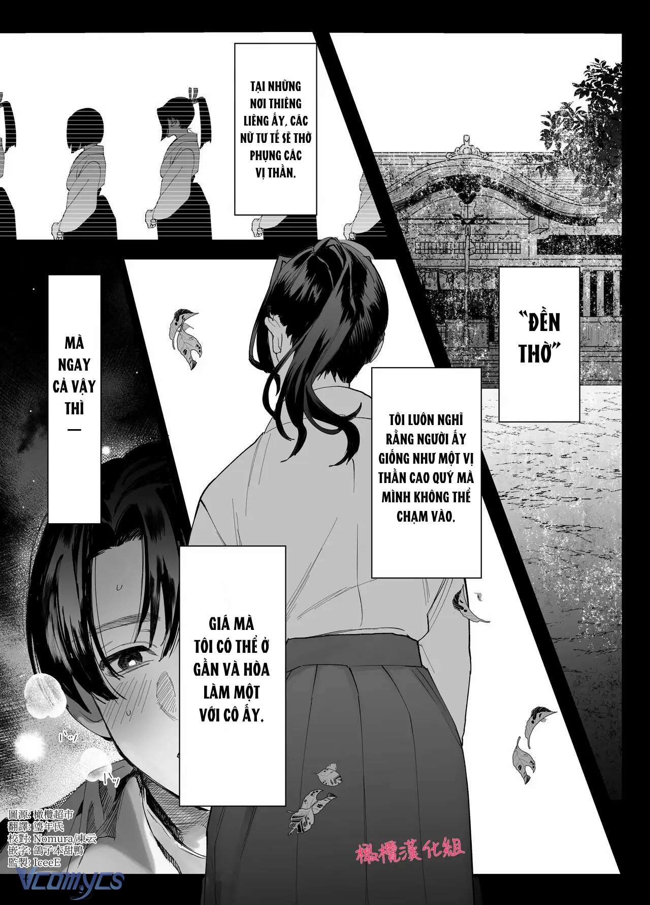 『18+』Tuyển Tập Truyện Ngắn Sếch Tàn Bạo Chap 74 - Trang 2