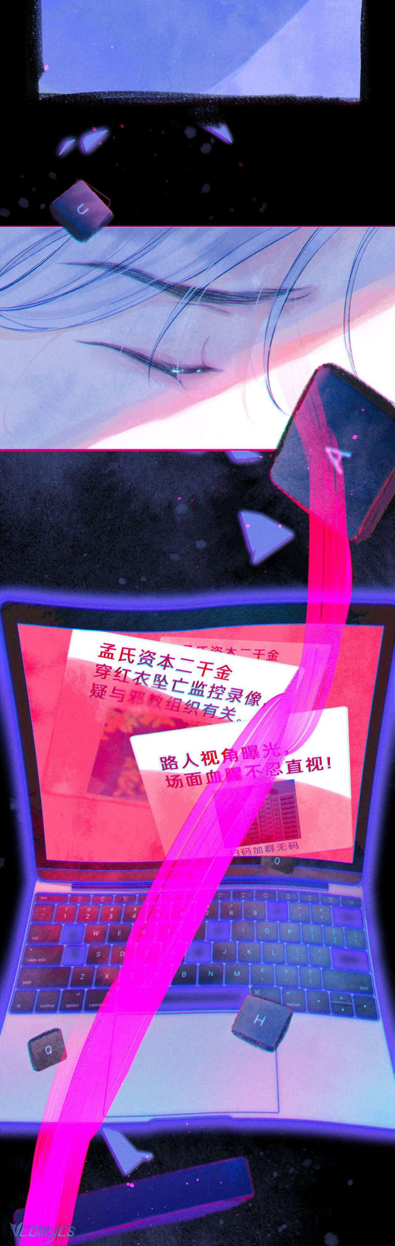 Chiếc Gai Ấm Ám Chap 36 - Trang 2