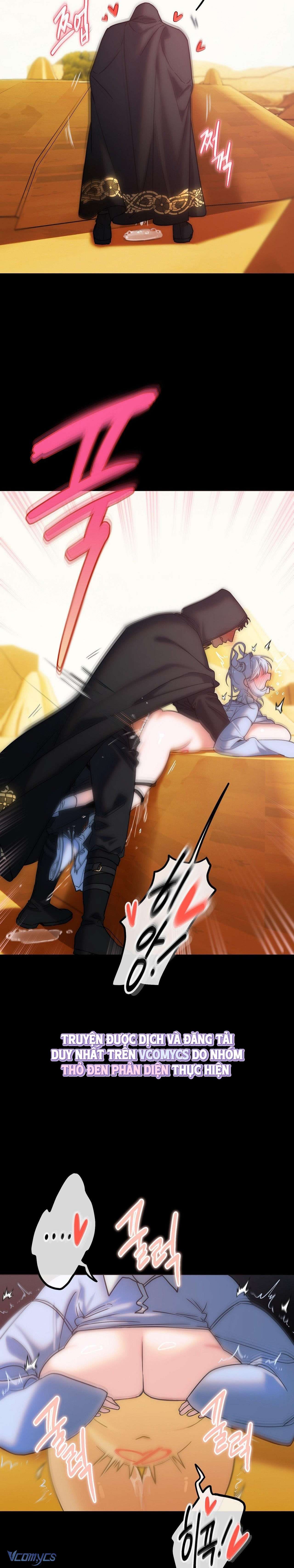 『END SS1』-『18+』Ngọc Ma Nữ Chap 17 - Trang 2