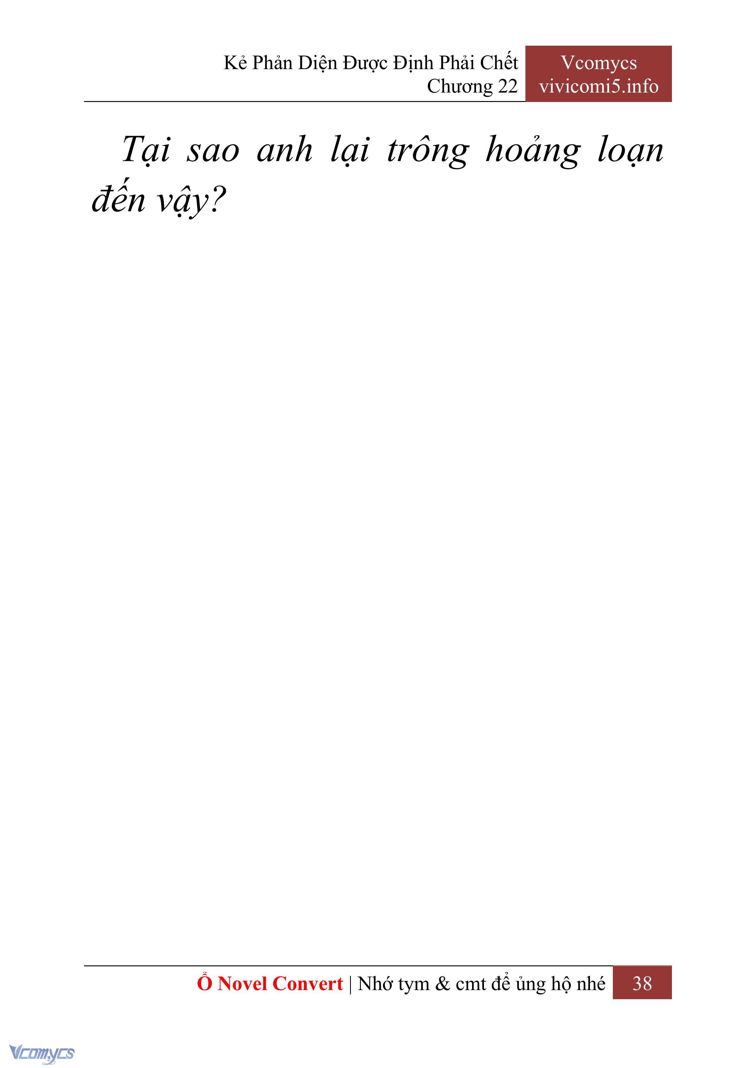 [Novel] Kẻ Phản Diện Được Định Phải Chết Chap 22 - Trang 2